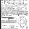 daihatsu mira-e-s 2017 -DAIHATSU 【神戸 58Aあ2637】--Mira e:s LA350S-0032649---DAIHATSU 【神戸 58Aあ2637】--Mira e:s LA350S-0032649- image 3