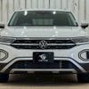 volkswagen volkswagen-others 2023 -VOLKSWAGEN--VW T-Roc 3DA-A1DFF--WVGZZZA1ZPV744881---VOLKSWAGEN--VW T-Roc 3DA-A1DFF--WVGZZZA1ZPV744881- image 12