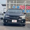 honda fit-hybrid 2015 quick_quick_GP5_GP5-3223268 image 14
