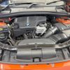 bmw x1 2012 -BMW--BMW X1 DBA-VM20--WBAVM92040VT58147---BMW--BMW X1 DBA-VM20--WBAVM92040VT58147- image 20