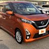 nissan dayz 2019 -NISSAN--DAYZ 5AA-B44W--B44W-0011991---NISSAN--DAYZ 5AA-B44W--B44W-0011991- image 10