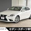 lexus is 2013 -LEXUS--Lexus IS DAA-AVE30--AVE30-5013566---LEXUS--Lexus IS DAA-AVE30--AVE30-5013566- image 1