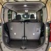 daihatsu tanto 2023 -DAIHATSU 【八王子 593ﾔ 55】--Tanto 5BA-LA650S--LA650S-0294163---DAIHATSU 【八王子 593ﾔ 55】--Tanto 5BA-LA650S--LA650S-0294163- image 9