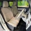 daihatsu move-canbus 2021 CFJ1644176 image 8