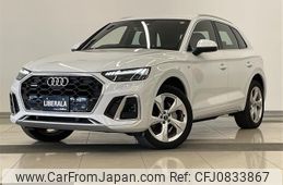 audi q5 2022 -AUDI--Audi Q5 3CA-FYDTPS--WAUZZZFY2N2122222---AUDI--Audi Q5 3CA-FYDTPS--WAUZZZFY2N2122222-