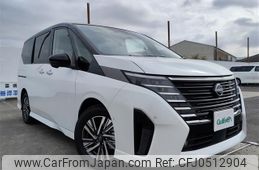 nissan serena 2023 -NISSAN--Serena 6AA-GFC28--GFC28-041873---NISSAN--Serena 6AA-GFC28--GFC28-041873-