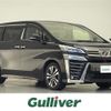 toyota vellfire 2018 -TOYOTA--Vellfire DBA-AGH30W--AGH30-0198525---TOYOTA--Vellfire DBA-AGH30W--AGH30-0198525- image 1