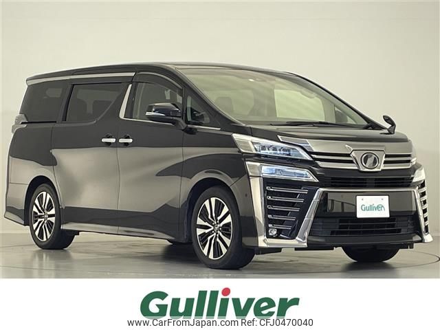 toyota vellfire 2018 -TOYOTA--Vellfire DBA-AGH30W--AGH30-0198525---TOYOTA--Vellfire DBA-AGH30W--AGH30-0198525- image 1