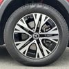 mercedes-benz glb-class 2023 CFJ1720239 image 23
