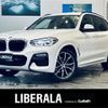bmw x3 2019 -BMW--BMW X3 LDA-TX20--WBATX32040LB32376---BMW--BMW X3 LDA-TX20--WBATX32040LB32376- image 1