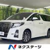 toyota alphard 2016 -TOYOTA--Alphard DAA-AYH30W--AYH30-0027368---TOYOTA--Alphard DAA-AYH30W--AYH30-0027368- image 1