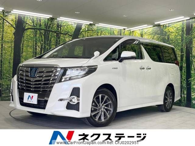 toyota alphard 2016 -TOYOTA--Alphard DAA-AYH30W--AYH30-0027368---TOYOTA--Alphard DAA-AYH30W--AYH30-0027368- image 1