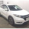 honda vezel 2015 -HONDA--VEZEL DBA-RU1--RU1-1022059---HONDA--VEZEL DBA-RU1--RU1-1022059- image 1