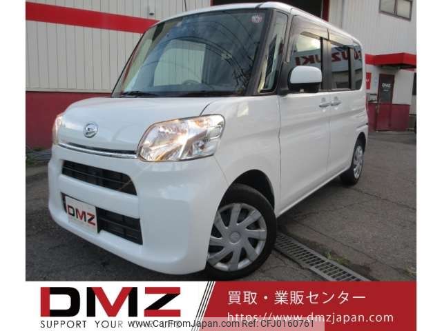 daihatsu tanto 2017 -DAIHATSU--Tanto DBA-LA600S--LA600S-0584546---DAIHATSU--Tanto DBA-LA600S--LA600S-0584546- image 1