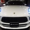 porsche macan 2015 -PORSCHE--Porsche Macan 95BCNC--WP1ZZZ95ZGLB03849---PORSCHE--Porsche Macan 95BCNC--WP1ZZZ95ZGLB03849- image 40