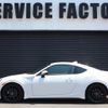 toyota 86 2015 -TOYOTA--86 ZN6--ZN6-057410---TOYOTA--86 ZN6--ZN6-057410- image 7