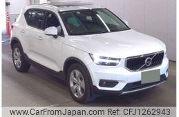 volvo xc40 2022 -VOLVO 【相模 302ﾄ5372】--Volvo XC40 5AA-XB420TXCM--YV1XZK7MFN2708924---VOLVO 【相模 302ﾄ5372】--Volvo XC40 5AA-XB420TXCM--YV1XZK7MFN2708924-