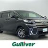 toyota vellfire 2017 -TOYOTA--Vellfire DAA-AYH30W--AYH30-0043886---TOYOTA--Vellfire DAA-AYH30W--AYH30-0043886- image 1