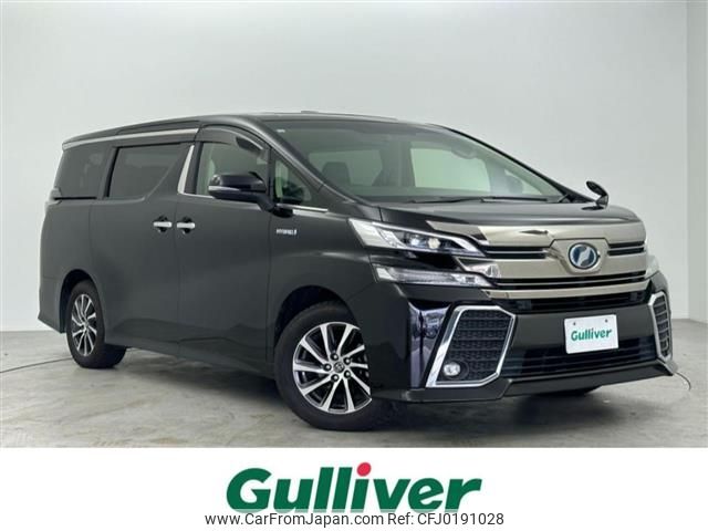 toyota vellfire 2017 -TOYOTA--Vellfire DAA-AYH30W--AYH30-0043886---TOYOTA--Vellfire DAA-AYH30W--AYH30-0043886- image 1