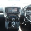 toyota vellfire 2017 CFJ1659052 image 11