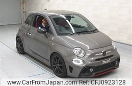 fiat fiat-others 2019 CFJ0923128