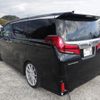 toyota alphard 2022 -TOYOTA 【鳥取 340ほ0.33】--Alphard AGH35W--AGH35-0054662---TOYOTA 【鳥取 340ほ0.33】--Alphard AGH35W--AGH35-0054662- image 6