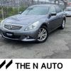 nissan skyline 2012 -NISSAN 【大阪 304ｽ2653】--Skyline DBA-V36--V36-552241---NISSAN 【大阪 304ｽ2653】--Skyline DBA-V36--V36-552241- image 1