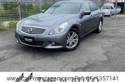 nissan skyline 2012 -NISSAN 【大阪 304ｽ2653】--Skyline DBA-V36--V36-552241---NISSAN 【大阪 304ｽ2653】--Skyline DBA-V36--V36-552241-