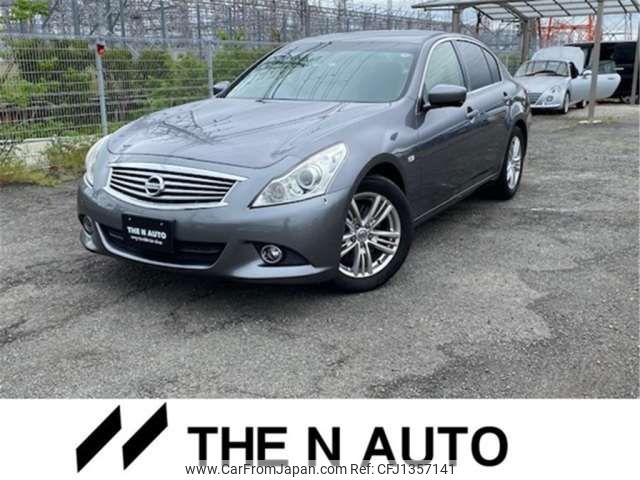 nissan skyline 2012 -NISSAN 【大阪 304ｽ2653】--Skyline DBA-V36--V36-552241---NISSAN 【大阪 304ｽ2653】--Skyline DBA-V36--V36-552241- image 1