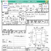toyota corolla-axio 2011 CFJ1827440 image 3