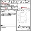 nissan nv150-ad 2019 quick_quick_DBF-VY12_VY12-266090 image 17