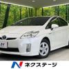 toyota prius 2011 -TOYOTA--Prius DAA-ZVW30--ZVW30-1432086---TOYOTA--Prius DAA-ZVW30--ZVW30-1432086- image 1