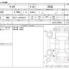 toyota mark-x 2012 -TOYOTA--MarkX DBA-GRX130--GRX130-6068503---TOYOTA--MarkX DBA-GRX130--GRX130-6068503- image 3