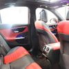 mercedes-benz c-class 2022 -MERCEDES-BENZ--Benz C Class 5AA-206043C--W1K2060432R032101---MERCEDES-BENZ--Benz C Class 5AA-206043C--W1K2060432R032101- image 14