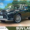 lexus rx 2020 CFJ1714358 image 1