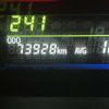 toyota prius-α 2012 CFJ1679260 image 12