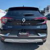 renault capture 2022 CFJ1684013 image 5