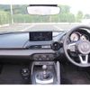 mazda roadster 2024 CFJ1809202 image 17