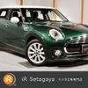 mini mini-others 2016 -BMW 【世田谷 300ﾅ8063】--BMW Mini LR20--02E72398---BMW 【世田谷 300ﾅ8063】--BMW Mini LR20--02E72398- image 1