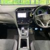 honda shuttle 2015 -HONDA--Shuttle DAA-GP7--GP7-1012481---HONDA--Shuttle DAA-GP7--GP7-1012481- image 2