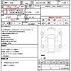 toyota corolla-rumion 2009 quick_quick_DBA-ZRE154N_ZRE154-1007937 image 21