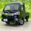 daihatsu hijet-truck 2014 quick_quick_EBD-S500P_S500P-0008362 image 1