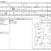 nissan note 2019 -NISSAN--Note DBA-E12--E12-628263---NISSAN--Note DBA-E12--E12-628263- image 3