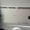 mitsubishi ek-space 2021 -MITSUBISHI--ek Space 5AA-B34A--B34A-0010845---MITSUBISHI--ek Space 5AA-B34A--B34A-0010845- image 31