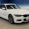 bmw 3-series 2018 -BMW--BMW 3 Series LDA-8C20--WBA8C52080A802727---BMW--BMW 3 Series LDA-8C20--WBA8C52080A802727- image 18