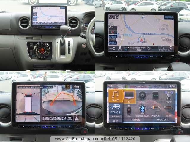 nissan nv350-caravan-wagon 2020 quick_quick_3BA-KS2E26_KS2E26-103812 image 2