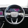 audi a3 2023 -AUDI--Audi A3 3AA-GYDLA--WAUZZZGYXRA048204---AUDI--Audi A3 3AA-GYDLA--WAUZZZGYXRA048204- image 4