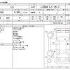 lexus lc 2017 CFJ1777396 image 3