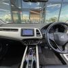 honda vezel 2018 CFJ1768648 image 17
