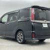 toyota noah 2019 -TOYOTA--Noah DBA-ZRR80W--ZRR80-0574406---TOYOTA--Noah DBA-ZRR80W--ZRR80-0574406- image 15